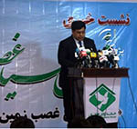 Nearly 2m Acres of Land Usurped Under Karzai: Report